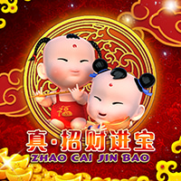 RTP sboslot olympus178